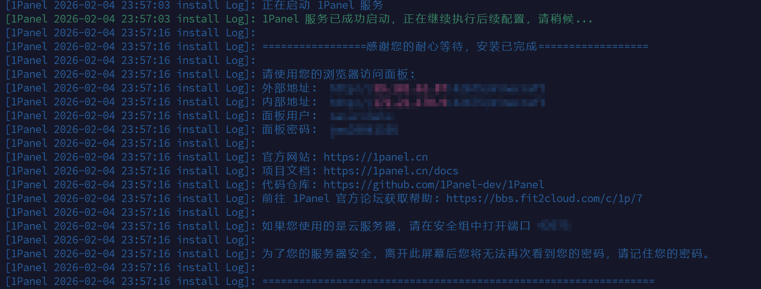 image-20260205001626292